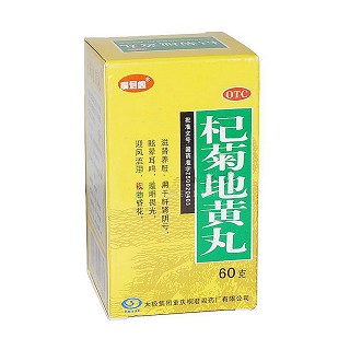 杞菊地黃丸(桐君閣)