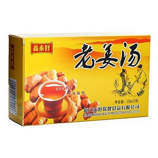 鑫泰好老姜湯(泰好保健)