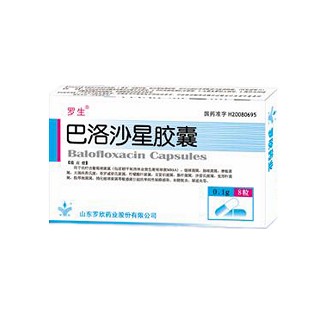 巴洛沙星膠囊(羅生)