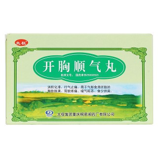 開胸順氣丸價格 開胸順氣丸價格