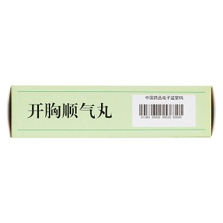 開胸順氣丸 開胸順氣丸