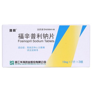 福辛普利鈉片價格 福辛普利鈉片價格