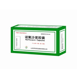 諾氟沙星膠囊(羅欣)