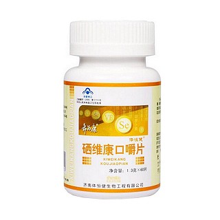 體恒健硒維康口嚼片 (新稀寶)