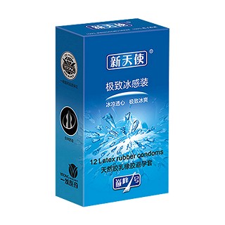 新天使超感系列冰感裝(江源乳膠)