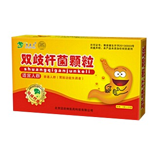 邁欣特雙歧桿菌顆粒(邁欣特)