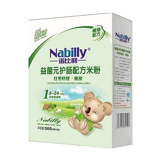諾比利1段紅棗核桃果蔬益生元護(hù)腸米粉(盒裝)