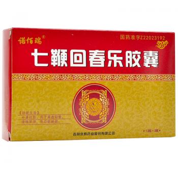 七鞭回春樂(lè)膠囊(諾百瑞)