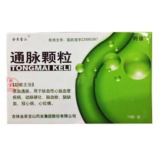 通脈顆粒(金泉寶山)