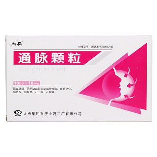 通脈顆粒價(jià)格 通脈顆粒價(jià)格