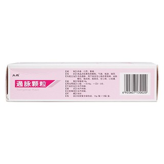 通脈顆粒(10g*10袋) 通脈顆粒(10g*10袋)