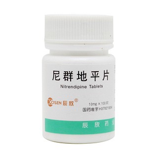 尼群地平片(辰欣) 尼群地平片(辰欣)