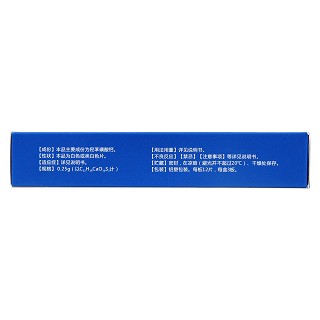 羥苯磺酸鈣分散片(朗仕) 羥苯磺酸鈣分散片(朗仕)