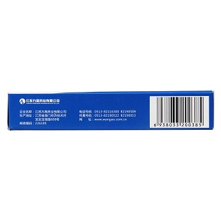 羥苯磺酸鈣分散片(0.25g*36片/盒) 羥苯磺酸鈣分散片(0.25g*36片/盒)