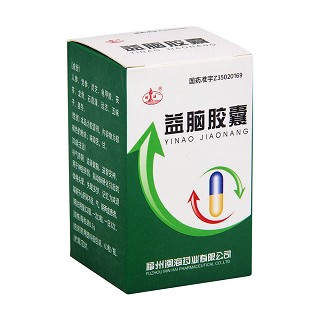 益腦膠囊價(jià)格 益腦膠囊價(jià)格