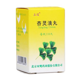 杏靈滴丸(立邁)
