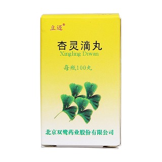 杏靈滴丸價格 杏靈滴丸價格
