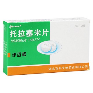 托拉塞米片價(jià)格 托拉塞米片價(jià)格