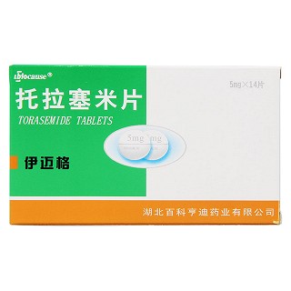 托拉塞米片功效作用廠家 托拉塞米片功效作用廠家