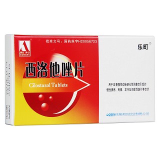 西洛他唑片(利爾) 西洛他唑片(利爾)