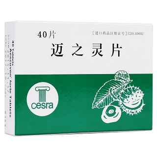 邁之靈片(AESCUVEN )