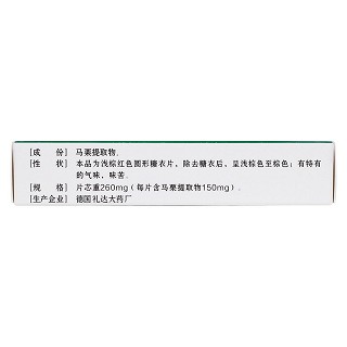 邁之靈片(AESCUVEN ) 邁之靈片(AESCUVEN )