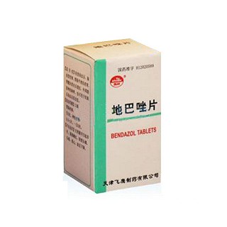 地巴唑片(飛鷹) 地巴唑片(飛鷹)