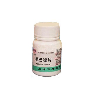 地巴唑片價格 地巴唑片價格