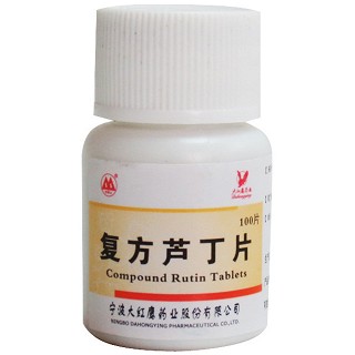 復(fù)方蘆丁片(大紅鷹)
