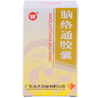 腦絡(luò)通膠囊(雷允上藥業(yè)) 腦絡(luò)通膠囊(雷允上藥業(yè))