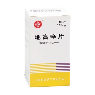 地高辛片價(jià)格 地高辛片價(jià)格