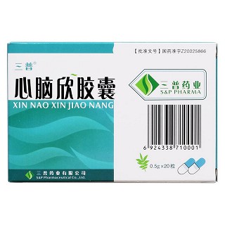 心腦欣膠囊(三普) 心腦欣膠囊(三普)