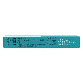 心腦欣膠囊(0.5g*20s) 心腦欣膠囊(0.5g*20s)