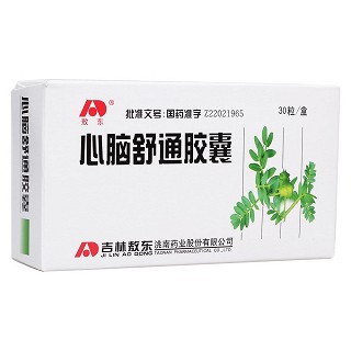 心腦舒通膠囊(敖東)