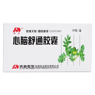 心腦舒通膠囊價格 心腦舒通膠囊價格