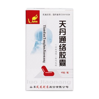 天丹通絡(luò)膠囊價(jià)格 天丹通絡(luò)膠囊價(jià)格