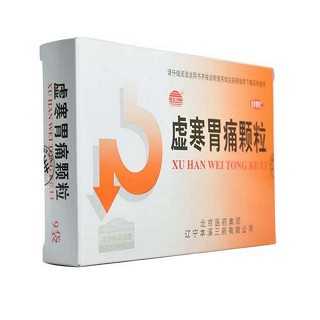 虛寒胃痛顆粒(曙光) 虛寒胃痛顆粒(曙光)