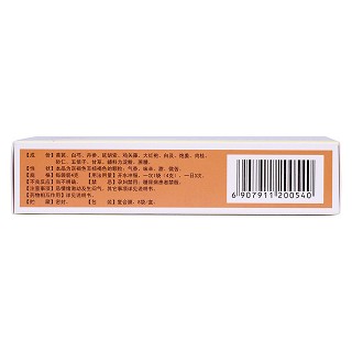 暖胃舒樂顆粒(4g*8袋) 暖胃舒樂顆粒(4g*8袋)