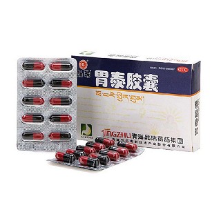 胃泰膠囊價(jià)格