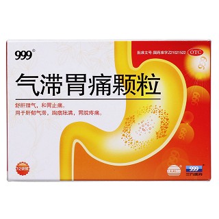 氣滯胃痛顆粒價格 氣滯胃痛顆粒價格