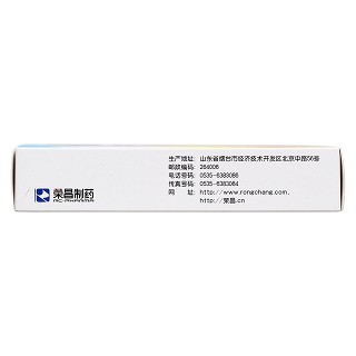 法莫替丁鈣鎂咀嚼片(10mg*6片/盒) 法莫替丁鈣鎂咀嚼片(10mg*6片/盒)