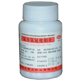 復方氫氧化鋁片(康力)