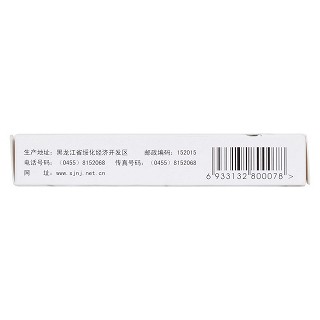 安胃片(0.6g*36s) 安胃片(0.6g*36s)