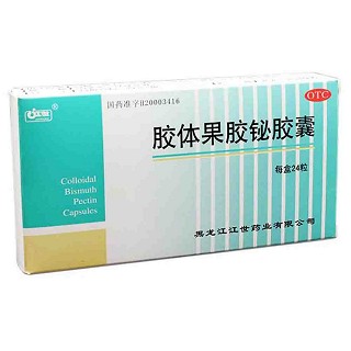 膠體果膠鉍膠囊(謂樂必)