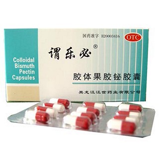 膠體果膠鉍膠囊價(jià)格