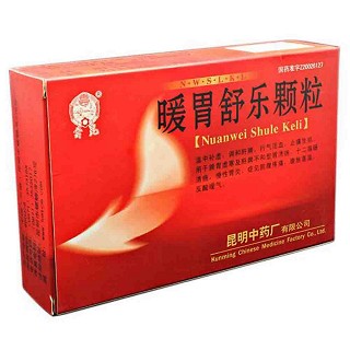 暖胃舒樂顆粒(云昆) 暖胃舒樂顆粒(云昆)