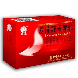 暖胃舒樂顆粒價格 暖胃舒樂顆粒價格