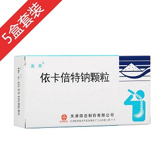 依卡倍特鈉顆粒(蓋爽)