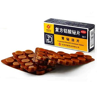 復(fù)方鋁酸鉍片(10s*5板)