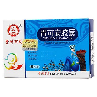 胃可安膠囊(百靈鳥)